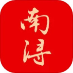 今日南浔
