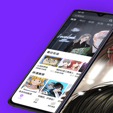 和多多漫画同款的app合集