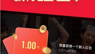 免费观看所有电影的app合集