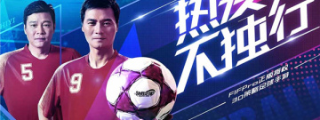跟决胜巅峰一样的手游合集