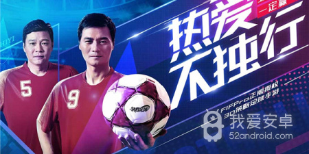 跟决胜巅峰一样的手游合集