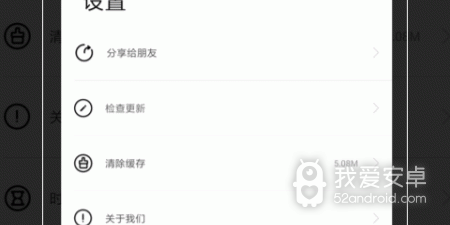 精简实用的影音播放app合集