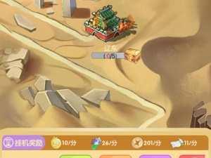 跟卧龙三国差不多的手游合集