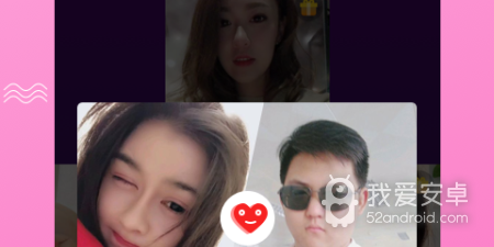 像呼呼交友的app合集