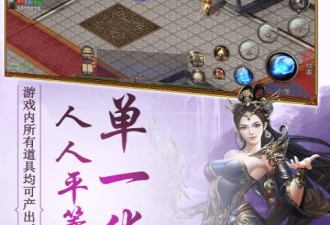 适合慢慢玩的自在畅玩手游合集