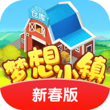 township