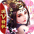 小白不言弃单机版