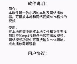 和不卡影院一样的app合集