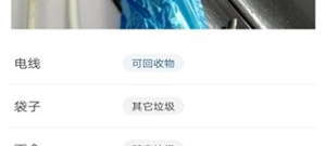 智能手机清理垃圾app合集