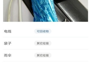 智能手机清理垃圾app合集