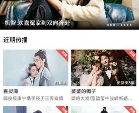 像蓝光影视这样的app合集