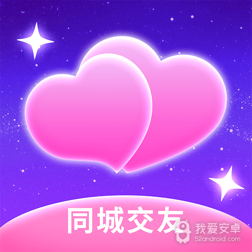 陌友隐藏房间版