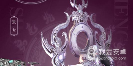 与战玲珑2类似的手游合集