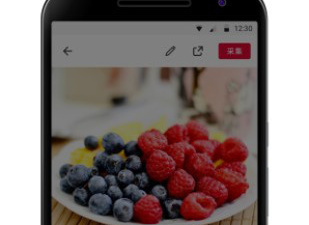 安卓美图app合集