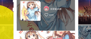 秦时明月世界版本大全手游合集