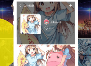 秦时明月世界版本大全手游合集