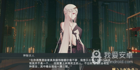 可以交互触摸的手游手游合集