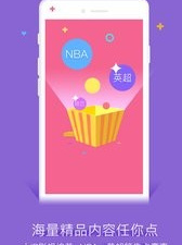 像谷豆tv这样的app合集
