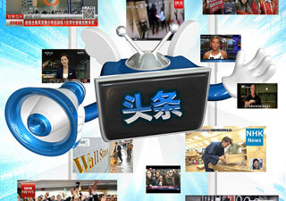 私视频历史版本app合集