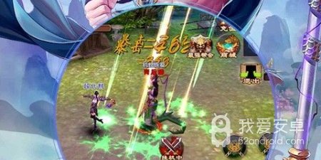 跟炎黄大陆相似的手游合集