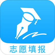 河南高考志愿辅导
