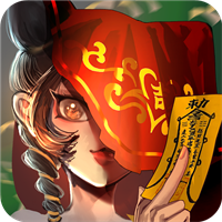 怨偶之赘婿小米版