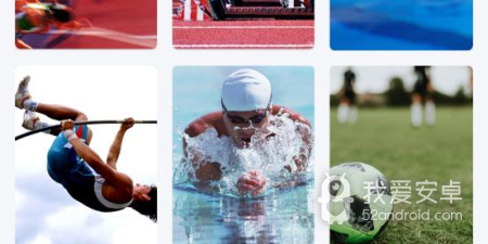 高人气实用的健身运动app合集