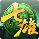 七雄争霸公益服