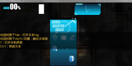 类似除灵猎人的手游合集