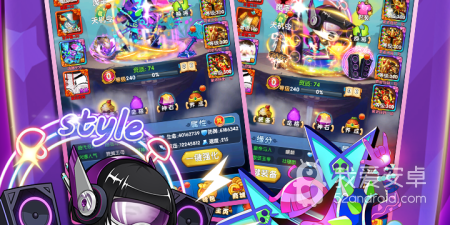 和仙岛大乱斗很像的手游合集