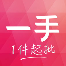 一手服装批发网(一手女装服装批发)