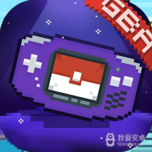 口袋新世代九游版