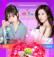 和涩涩屋差不多的app合集