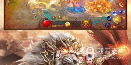 荣耀霸业所有版本手游合集