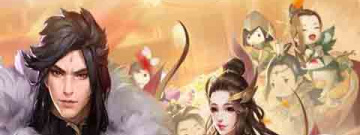 青云传所有版本手游排行榜