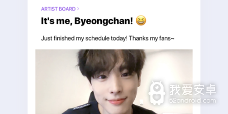 vlive历史版本app合集