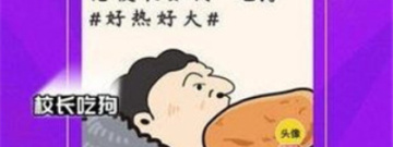 和杏吧视频差不多的app合集