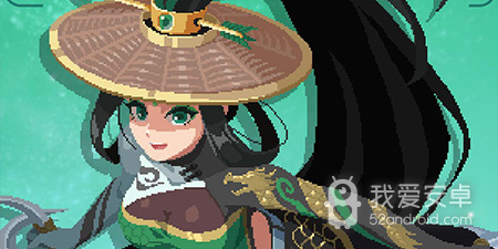 元气骑士破解版手游合集