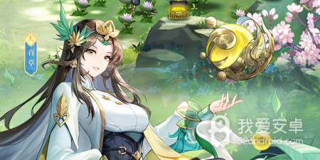 跟春秋封神相似的手游合集