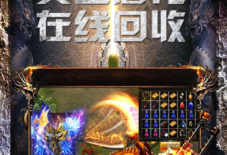 与星空传奇类似的手游合集