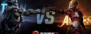 耐玩不花钱的射击竞技手游合集