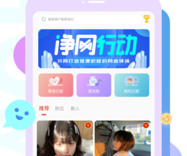 和同城快遇差不多的app合集