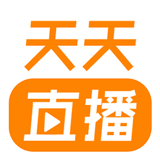 天天直播互动版
