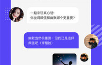 忘忧草视频破解版app合集