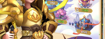 超变亿万兆传奇手游合集