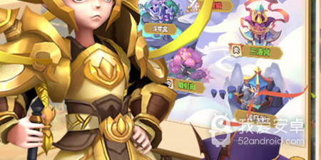 超变亿万兆传奇手游合集