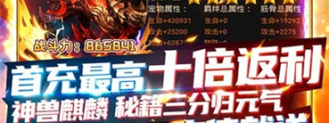 2022刀刀切割传奇手游合集