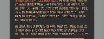 寻觅所有版本app合集