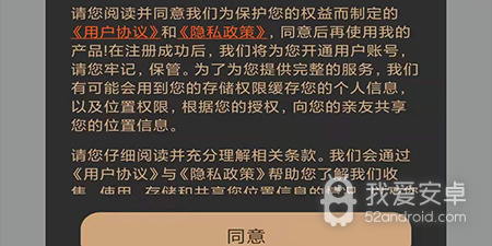 寻觅所有版本app合集