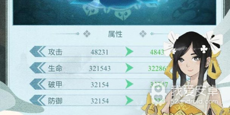 放置修真类手游合集